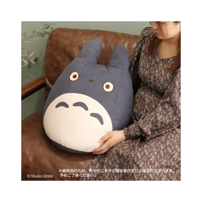 Maison Ghibli Bead Cushion Middle Totoro - My Neighbor Totoro | Furniture
