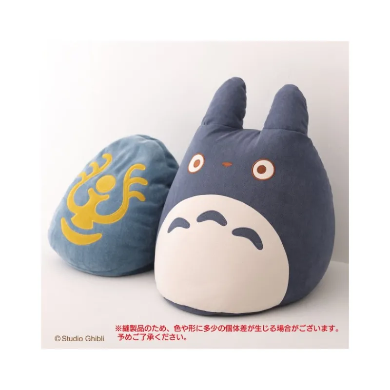 Maison Ghibli Bead Cushion Middle Totoro - My Neighbor Totoro | Furniture