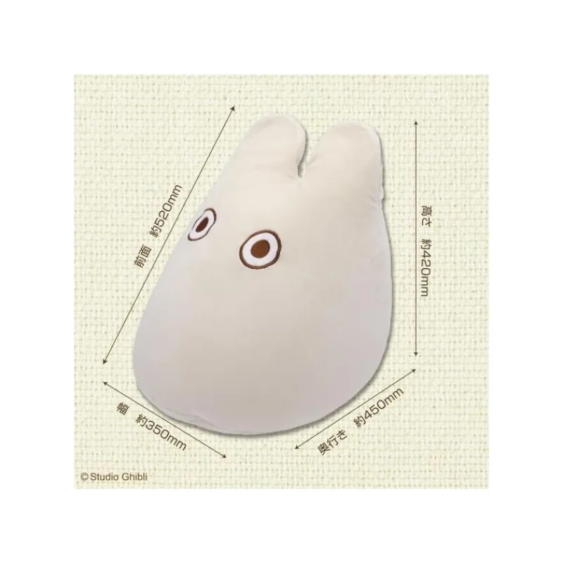Maison Ghibli Beanbag Kid Chair Small Totoro - My Neighbor Totoro | Furniture