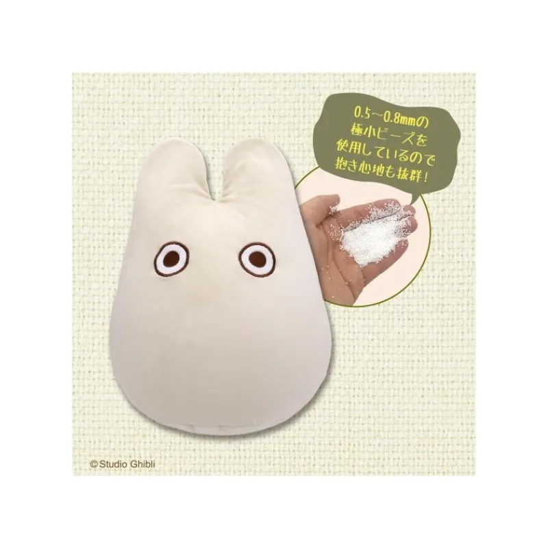 Maison Ghibli Beanbag Kid Chair Small Totoro - My Neighbor Totoro | Furniture