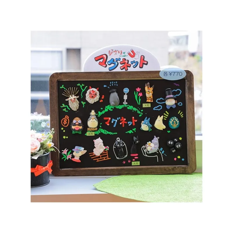 Maison Ghibli Character Magnet Big Totoro Walking Away - My Neighbor Totoro | Magnets