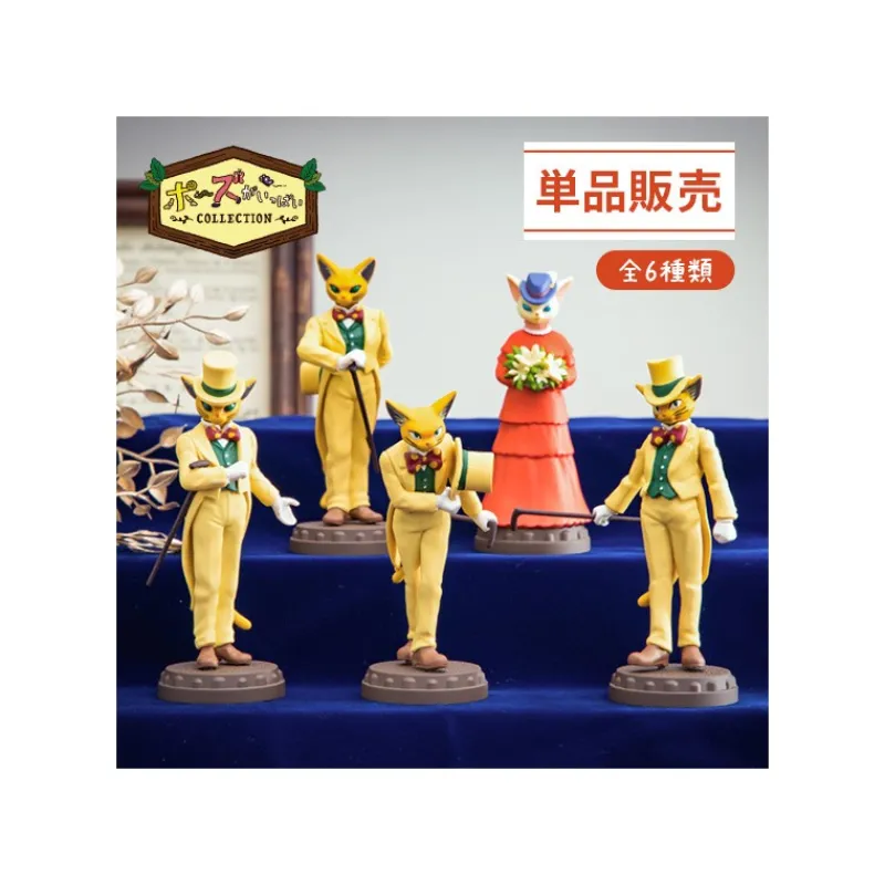 Maison Ghibli Collection Baron Assorted 6 figurines- Whisper of the Heart | Figurines