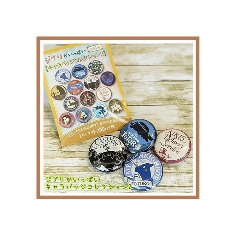 Maison Ghibli COLLECTION BOX 14 NAME TAGS BEIGE COLOR- STUDIO GHIBLI | Badges
