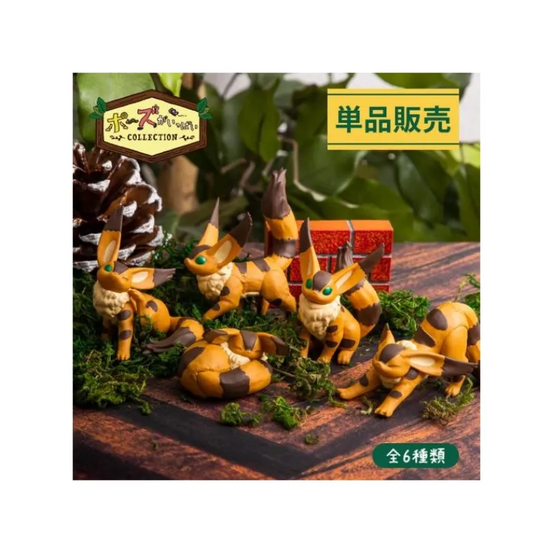 Maison Ghibli Collection Fox Squirrel Assorted 6 figurines - Castle in the Sky | Figurines