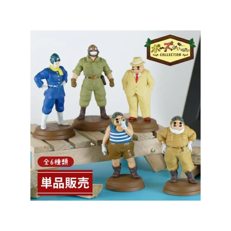 Maison Ghibli Collection Marco Assorted 6 Figurines- Porco Rosso | Figurines