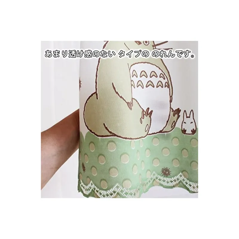 Maison Ghibli Curtains Totoro & Forest - My Neighbor Totoro | Wall Decoration