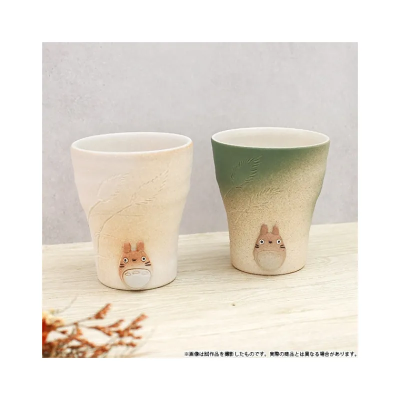 Maison Ghibli Green hand made Shigaraki ware Cup Totoro - My Neighbor Totoro | Kitchenware