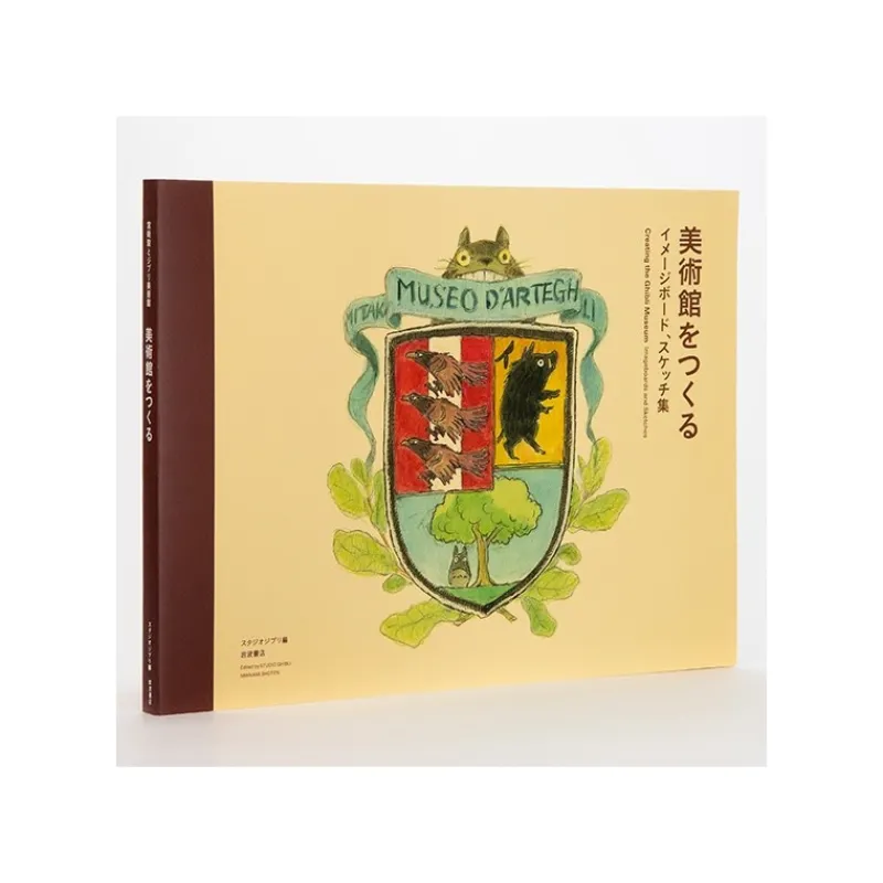 Maison Ghibli Hayao Miyazaki And The Ghibli Museum Book Set - Studio Ghibli | Culture