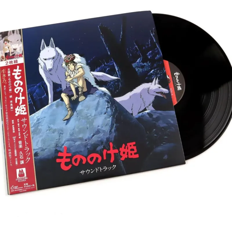 Maison Ghibli LP 2 discs Image album Ltd Edition with booklet - Princess Mononoke | Culture