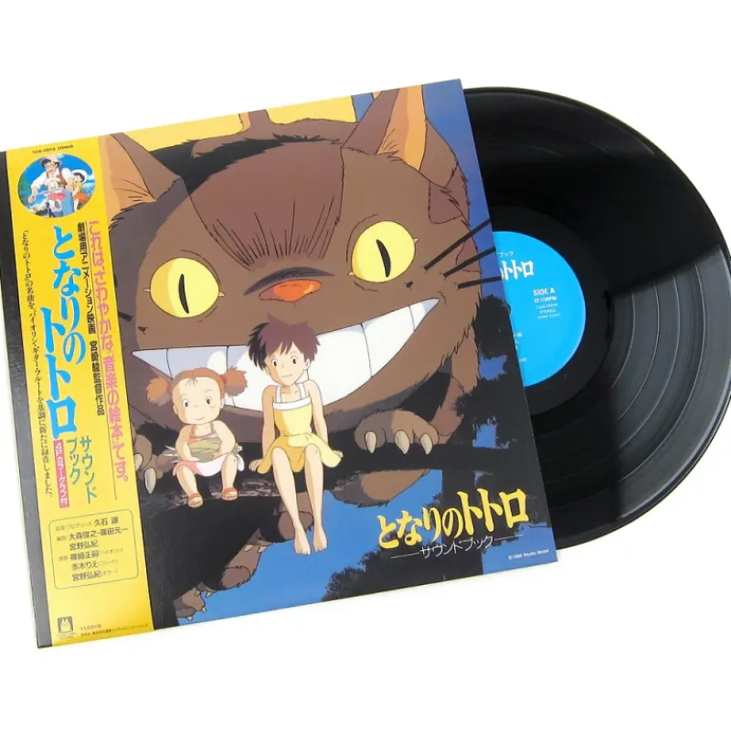 Maison Ghibli LP Soundbook Ltd Edition 4 p booklet - My Neighbor Totoro | Culture