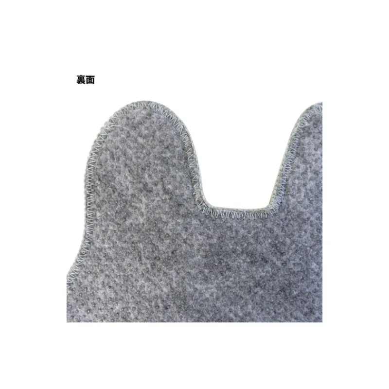 Maison Ghibli Mat Totoro Leaf 65x48 cm - My Neighbor Totoro | Carpet
