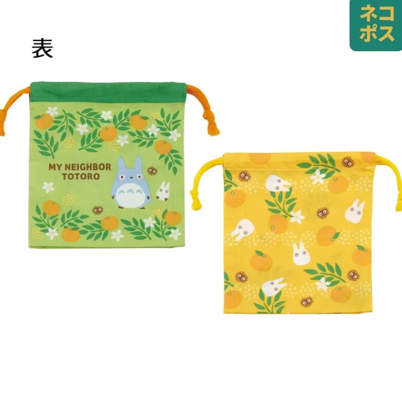 Maison Ghibli 2 pcs String pouch set Totoro - My Neighbor Totoro | Bags