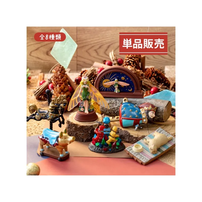 Maison Ghibli Pose Collection Assortment of 8 figurines Chikyuuya - Whisper of the | Figurines