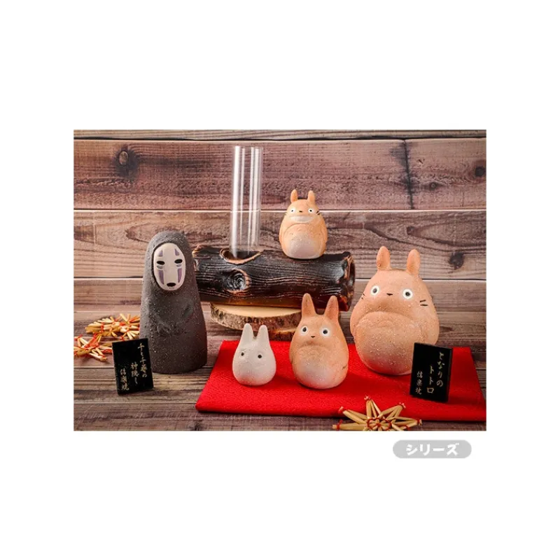 Maison Ghibli Set of 3 Statues Totoro Shigaraki -My Neighbor Totoro | Statues