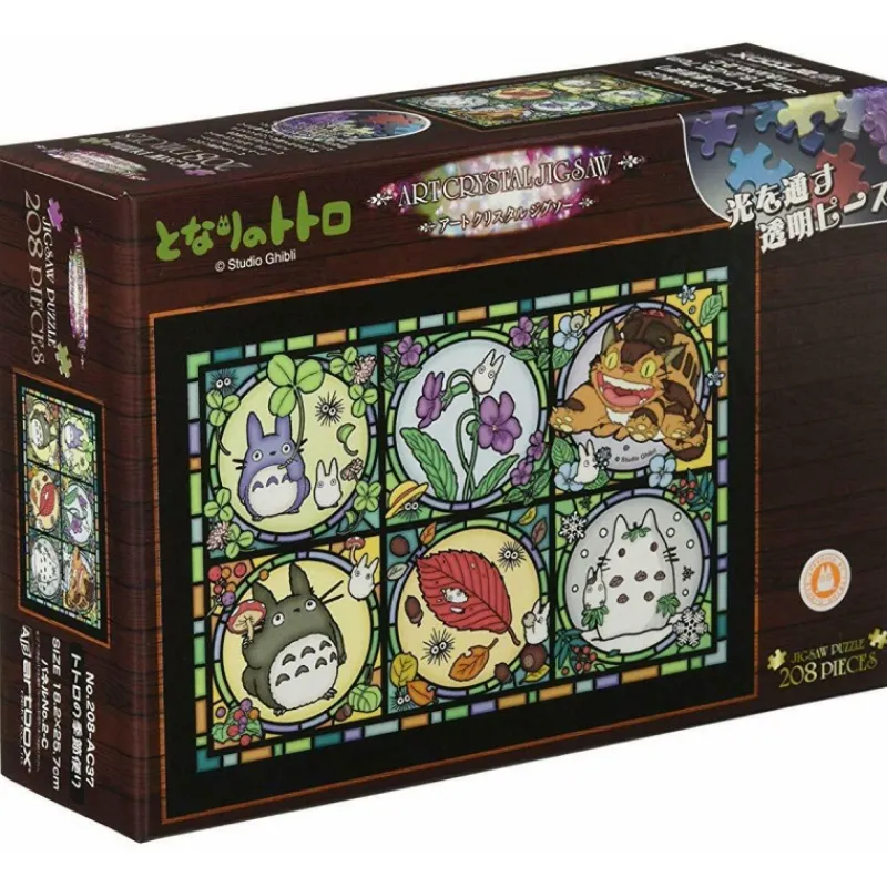 Maison Ghibli Stained glass Puzzle 208P All seasons - My Neighbor Totoro | Jigsaw Puzzle