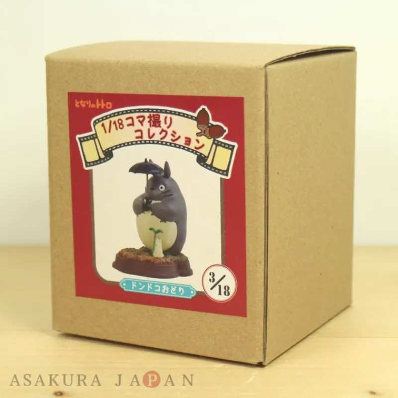 Maison Ghibli Stop Motion Collection Totoro, Dondoko Dance Pose 3 - My Neighbor To | Statues