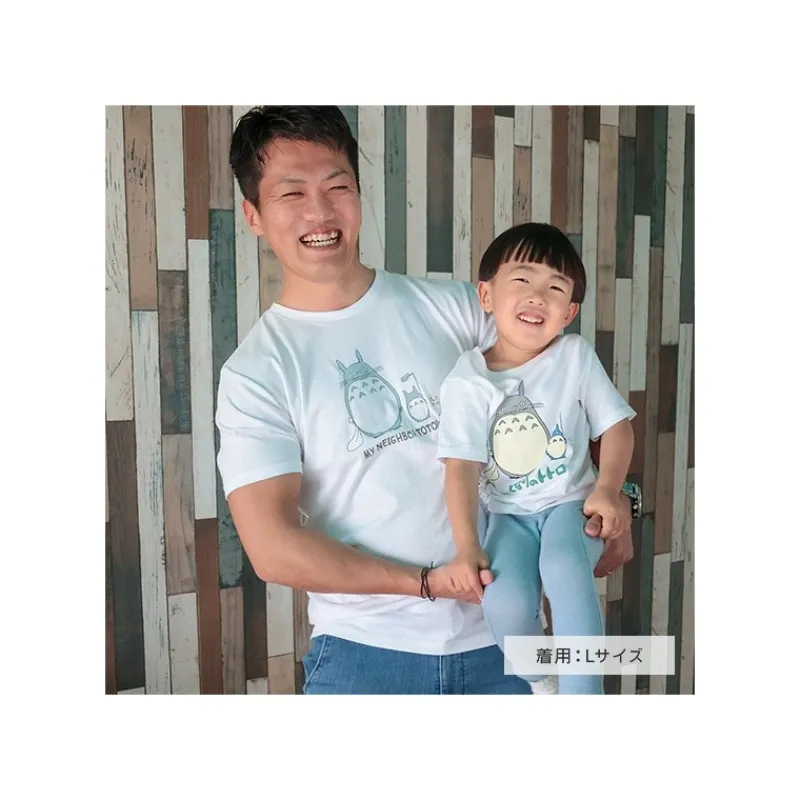 Maison Ghibli T-shirt L Totoro Parade - My Neighbor Totoro | Outfits